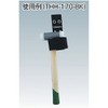 TRUSCO Tools Rifles by Enrollment Holder Black Hammer For thh170bk