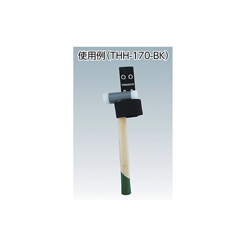 TRUSCO Tools Rifles by Enrollment Holder Black Hammer For thh170bk