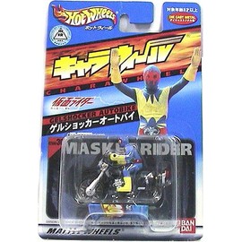 Cara Wheels 30 Gel Shocker Motorcycle