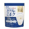 Asahi Group Foods Powdered Milk for Your Body 300g