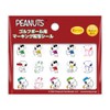 Light My Ball Touch Snoopy Peanuts B X-16 (020)