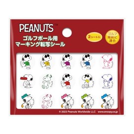 Light My Ball Touch Snoopy Peanuts B X-16 (020)