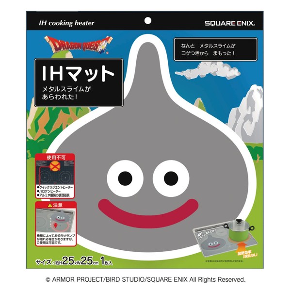 Toyo Aluminum S4812 IH Mat IH Cooking Heater Sheet Dragon