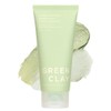Wonderbath [Houttuynia Cordata Clay] Wonderbath Super Vegitox Green Clay Pack Cleanser 130ml / [어성초 클레이] 원더바스 슈퍼 베지톡스 그린 클레이 팩 클렌저 130ml