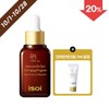 isoi [아이소이]인텐시브 퍼펙트 안티에이징프로그램 30ml [ISOI] Intensive Perfect Anti-Aging Program