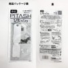 Umbrella Cane Pitting, Easy to Fix Umbrellas and Canes, Portable,