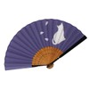 Fashionable kimono Iroha Cat Silhouette Fan, Women's Washi Fan, Cherry