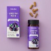 DAILYONE Daily One Refreshing Day Prune Tablets 700mg