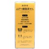 Tea Utensils, Resin Tea Tea Set, Soot Bamboo Color, Brown,