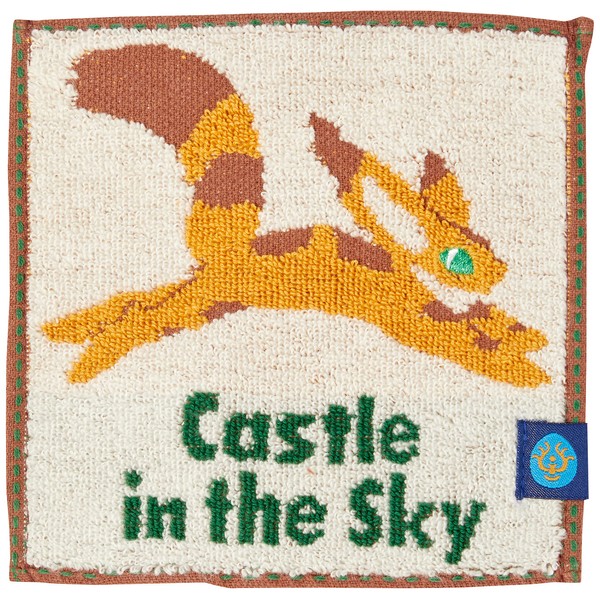 Marushin 1005043200 Bean Towel, Ghibli, Foxneris Bean Towel, Castle in