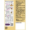 Key Coffee KEY DOORS+ Caffeine-Free Deep Rich Blend VP 180g