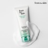 From The Skin Glutathione Collagen Cleansing Foam, 150ml, 4 pieces / 프롬더스킨 글루타치온 콜라겐 클렌징 폼, 150ml, 4개