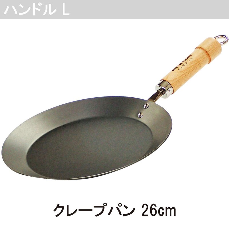 River Light Parts, Wooden Handle Handle, Kyoku Japan L