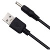 EASWEL USB Power Adapter Charger Cable for Amcrest IP Security
