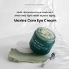 heimish [heimish]*renewal* Marine Care Eye Cream 30ml