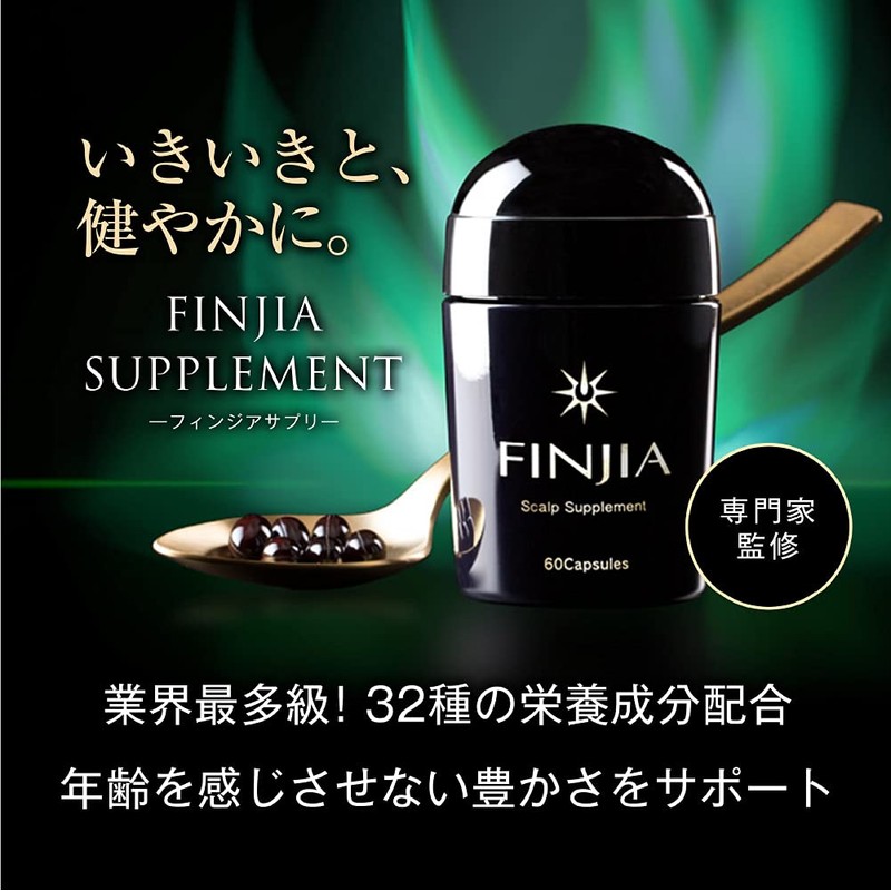 Finjia Supplement, Scalp, Hair Care, Hair, Saw Palm, Zinc, 32