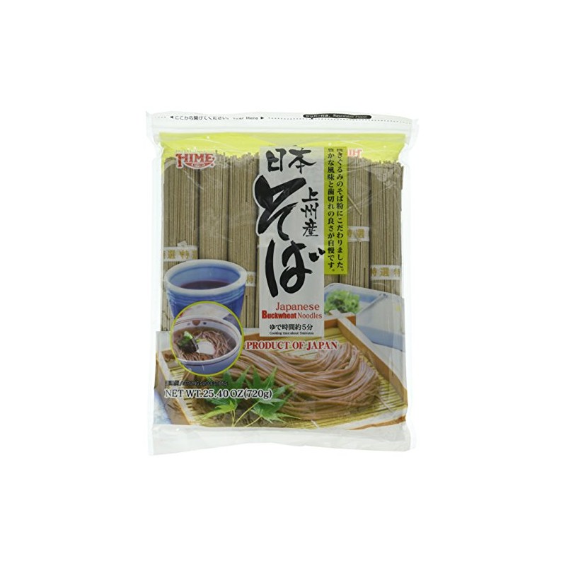 Twin Pack Hime Dried Buckwheat Soba Noodles, 25.40 Ounce (Pack