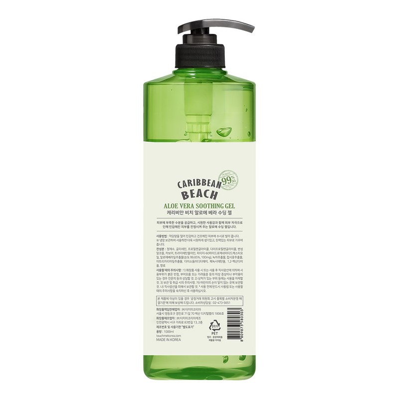 Caribbean Beach Large Capacity Aloe Soothing Gel, 1L, Pack of