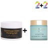 first pick AHA BHA Peeling Gel Skin Skin Scaling Gomaju / 아하 바하 필링젤 피부 스킨 스케일링 고마쥐