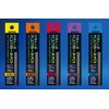 Argofile HMS0280 Matador Slender File #280