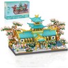 Chinese Classical Garden Building Blocks, 2350 Pcs Chinese Architecture Creative