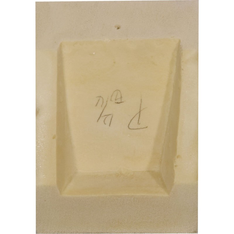 Ekena Millwork MDB03X03 Coupling Moulding Profiles, 3 1/2"P x 3