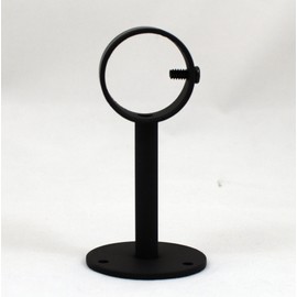 Urbanest Ceiling or Wall Bracket for 1 1/4" and 1 1/8" Curtain Drapery, Black