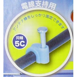 Steple ANT5C 30 Pieces