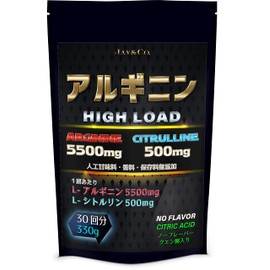 JAY&CO. 最高水準 1回当たり5500mg+500mg アルギニン ハイロード (パワー・瞬発・爆発系) (ノーフレーバー 無味, 30回分 330g)