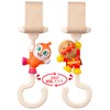 AGATSUMA Anpanman Hook