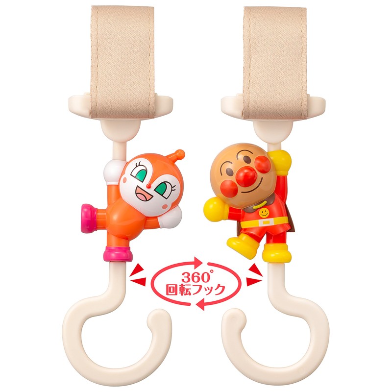 AGATSUMA Anpanman Hook