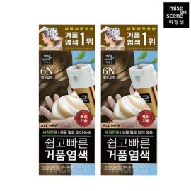 미쟝센 6n 밝은갈색 미쟝센 올뉴 쉽고빠른 거품 염색약 3N 흑갈색 2개 셀프 새치 커버 간편 염색제