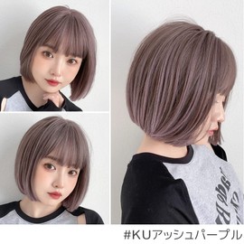 Bright Lara tf1704-KU Bob Short Full Wig, Women's Wig, Women's Wig, Black Hair, Blonde, Everyday Use