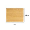 Asahi Koyo NC22-02 Wooden Tray, Rectangular, Natural, 14.2 x 11.0