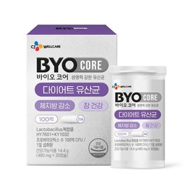 CJ Wellcare 바이오코어 다이어트 유산균 30캡슐(1개월분) BioCore Diet Probiotics 30 Capsules (1 Month Supply)
