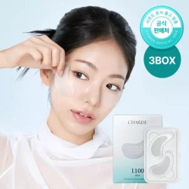 Shard 샤르드 아이백 리프트 1100샷 아이패치 세트(4개입) 3개(+추가 단품 2개) Shard Eye Bag Lift 1100 Shot Eye Patch Set (4 pieces) 3 packs (+ 2 additional single pieces)