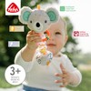 Fehn Rain Maker Baby Toy Koala - Rattle and Discovery