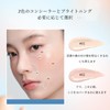 DayaEmmoTQ Pore Concealer for Bears, Blackheads, Acne Scars, Spots, Redness,