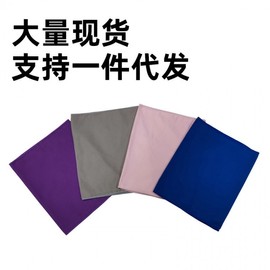 Quick-Dry Sports Towel (30x100cm) - Yoga, Running, Gym & Fitness 30x100cm / Light Purple 10ea