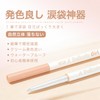 DSMDAISIMAN Matte Eye Shadow Stick, Sleeping Silk, Liner, Pencil, Eye