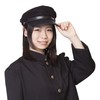 クリアストーン(Clearstone) コスプレ ハロウィン 学生帽 学生帽子 学生 学ラン 制服 帽子 ユニセックス