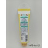 Uchina-Mun Mirarin Hand Cream, 1.1 oz (30 g), Okinawa Limited