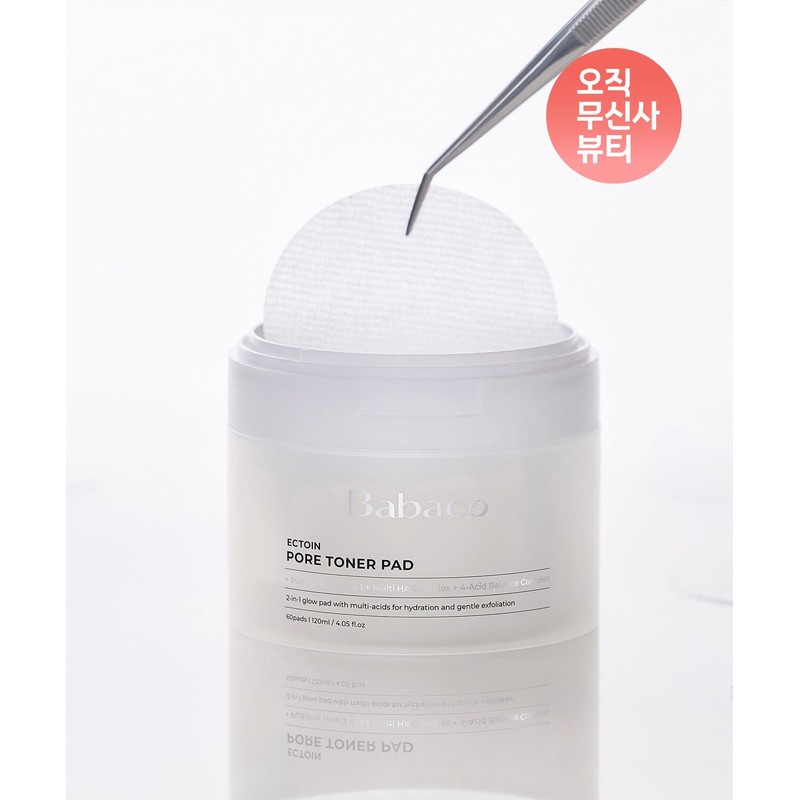 Babaco Actoin Pore Toner Pad 60 Sheets (+ Pantheberry Cream