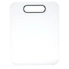 Greenbrier Cooking Concepts Cutting Board, 8.5 x 11 Inch, White,