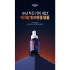 마미케어 오쏘타민 프리미엄 비타민C 15% 고함량 기미 미백 토닝 명품