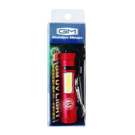Golden May GM UV Light Red