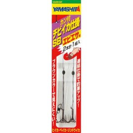 YAMASHITA SB S BR KTISSBSBR Chibiika Gear with Ring