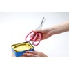 Greenbell G-2005 Stainless Steel Cooking Scissors, Pink