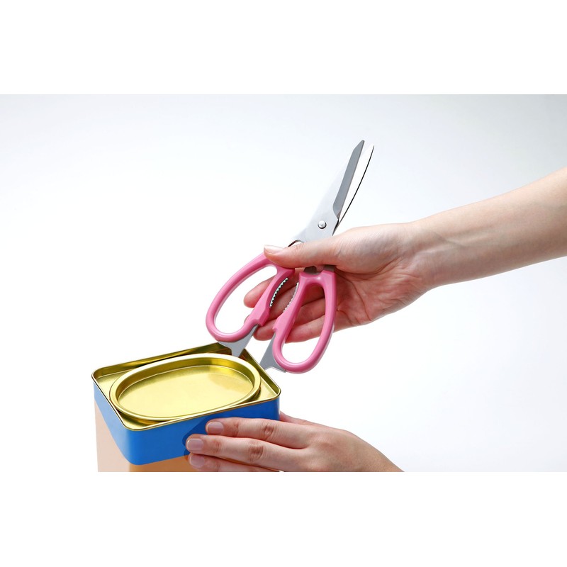 Greenbell G-2005 Stainless Steel Cooking Scissors, Pink