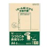 コクヨ つづりこみ表紙セット 表紙10組20枚＋ひも10本入 A4 2穴 ツ-RK87